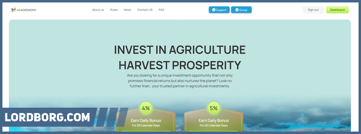 HYIP swagronomy.farm — Обзор и отзывы
