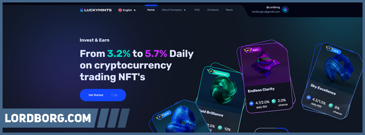 HYIP luckymints.net — Обзор и отзывы