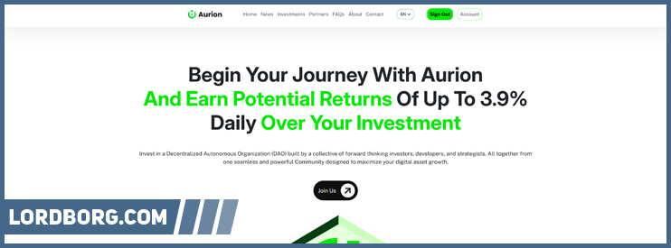 HYIP aurion.investments — Обзор и отзывы