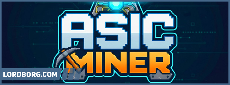 HYIP asicmbot — Обзор и отзывы