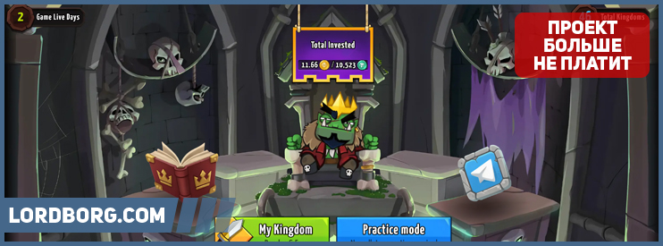 HYIP bnbking — Обзор и отзывы