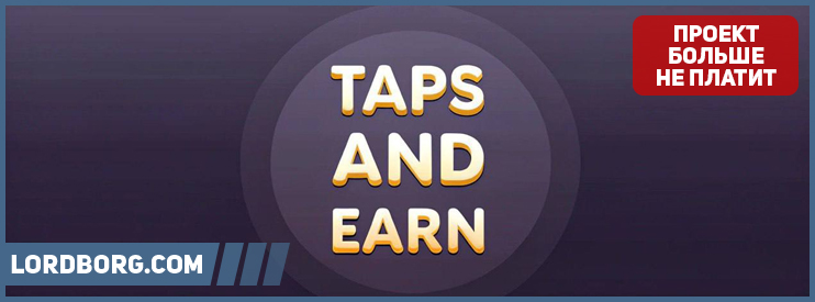 HYIP coinbotapp — Обзор и отзывы