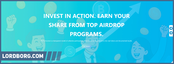 HYIP alpha-income.com — Обзор и отзывы