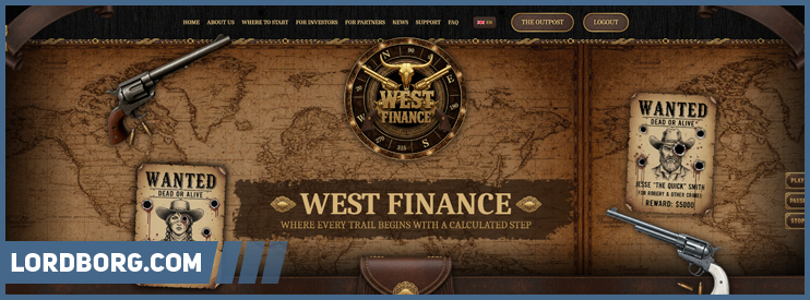 HYIP west-finance.com — Обзор и отзывы